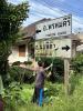 งานป้องกันล้างทำความสะอาดป้ายสวนจันทร์ศรี หลังเขาขุนพนม นาเส